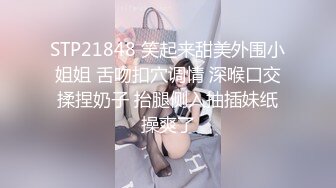 我就喜欢你吞吞吐吐的样子