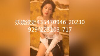 最新666元电报群福利~珠海美腿玉足小姐姐推特网红LISA私拍②~龟责榨精裸足丝袜推油精射《女神嫩妹足交控必备》最新666元电报群福利~珠海美腿玉足小姐姐推特网红LISA私拍②~龟责榨精裸足丝袜推油精射V (12)