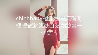    瑜伽教练，175山东美女，牛仔裤 所有男人想要的元素都有了，肤白貌美，尤物罕见香艳巨作