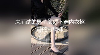 后入老婆，高潮并内设