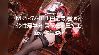 娇嫩菊花玩弄_S级性感身材气质女神〖sukiyou〗紧致爽滑的屁眼美鲍双插，优雅端庄的御姐女神私下超级反差 (4)