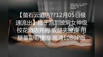 STP33553 丝袜工作室大尺度自拍❤️两个美女特务知道自己无路可逃了自愿被上级主管勒杀丝袜玩弄