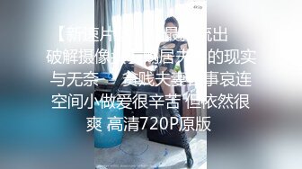 【中篇】阿须加X伊织