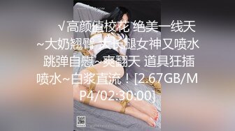 【新片速遞】 餐厅女厕全景偷拍多位美女嘘嘘❤️还有几个不错的美少妇