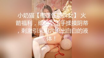 【全網首發】《雲盤高質㊙泄密》露臉才是王道！做理財銷售的反差婊【曾譯萱】私生活糜爛，重毛黑木耳被變態金主各種羞辱折磨虐待～原版高清 (5)