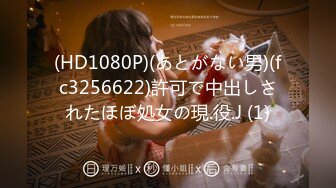 国产AV MisAV MisAV008-01 孟若羽