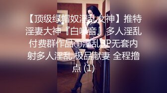 长发美女口爆大吊哥，口技真好