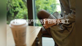 《极品女神❤️反差泄密》可盐可甜清纯萝莉系美少女，啪啪多水蜜穴SM调教纯纯人形小母狗，【lewd】付费私拍