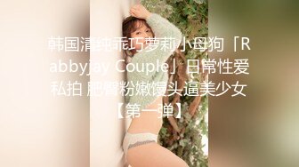 宾馆和女友做爱