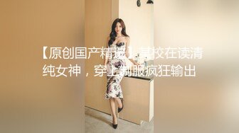 听声可射~【声优小魅魔】大奶美女 自慰AMSR，假屌抽插淫语骚话娇喘，爸爸操的我好爽，开档黑丝手指插入呻吟【80v】 (50)