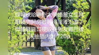  骚气小奶猫颜值不错黑丝情趣勾搭保安大哥，玩奶抠逼交大鸡巴让大哥各种爆草骚穴