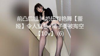 大奶美女