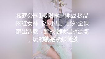 骨灰级微博网红萝莉美少女▌习呆呆 ▌工口兔口塞跳蛋强制高潮