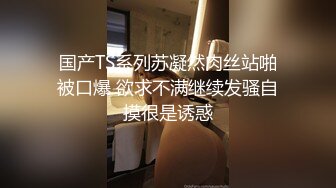 優雅氣質尤物禦姐女神 長筒靴性感少婦人妻酒店偷情啪啪，優雅端莊的外表床上風騷淫蕩