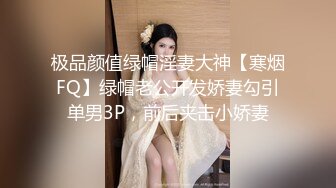 5/12最新 我好想要小穴里面好热好热呀水汪汪的VIP1196