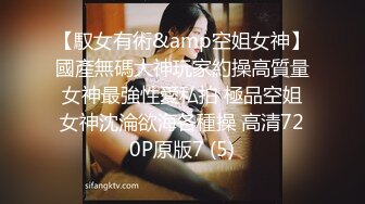 百度云泄密流出 蜜桃臀健身美女穿着情趣网袜被教练后入美臀让他别拍脸