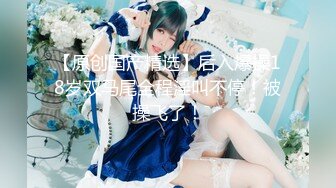 【清纯少女】【毕业生海海】逼毛旺盛的闷骚美少女，大尺度，让人怀念起了大学生活 (2)