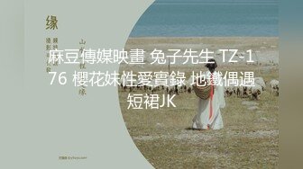 《绝版2K收藏㊙️未公开》当年网红鼻祖炫富女进宫再进宫【郭MM】私拍人体 被摄影师潜规则，销魂哀叫不停说受不了射吧1