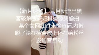 别人的老婆干着就是爽