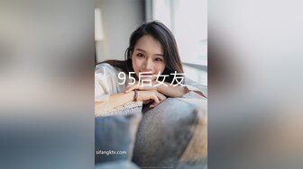 姐妹花广州美女直播大秀 男主播玩俩美女 口交啪啪 十分诱人