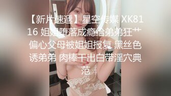 风骚情趣护士服无内黑丝长腿美女嫩模和土豪开房，各种姿势被爆屌一顿