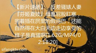 高颜值气质苗条妹子返场啪啪，互摸掰穴口交上位骑乘抬腿大力猛操