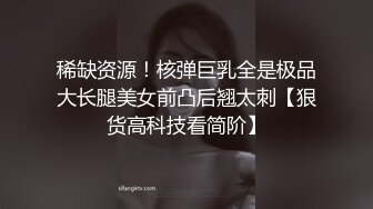 女上远景来一个