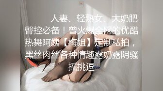 玩的太嗨了！姐姐喝酒了睡了和姐夫偷腥【完整版39分钟已上传下面】