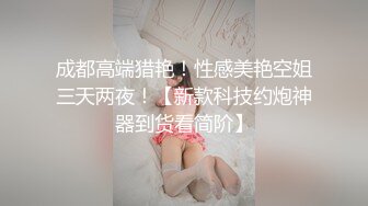 【新片速遞】 商场女厕全景偷拍极品高跟御姐的多毛小黑鲍