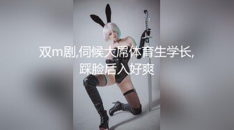 骚屄少妇微信语音聊着天后入式着草屄，还不让我说话