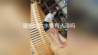 【最新极品性爱】蜜桃臀女友『Seohoon』像母G一样服从被各种抽插 白丰臀边抠穴边抽插滋滋冒水 (3)