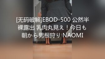 6-14偷拍【赵探花】真实暗访按摩会所3场~口爆~毒龙~打飞机~