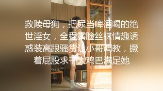 专注空姐萝莉车模清纯女神高颜值大长腿来袭黑丝诱惑激情啪啪好配合