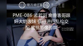 【新片速遞】  ✿巨乳波霸✿ 极品JVID酥乳胸器尤物▌白婷婷▌玩乳女孩瑟瑟空气口交 夹击❤揉搓❤摇晃❤抖动❤看个够122P1V