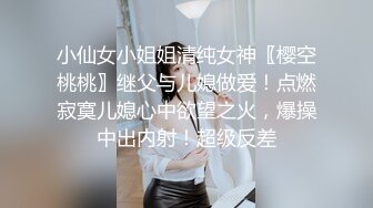 开放的大嫂展现她的丰满和口技