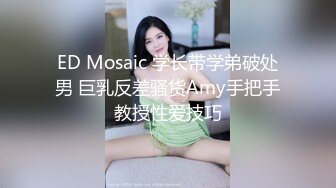 3500元微信上约到的某酒店DJ女,身材颜值超一流,互摸掰穴