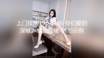 帮健身完的女友洗澡的!