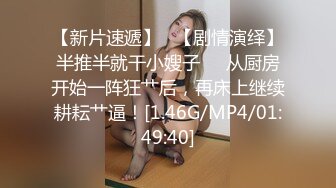 淫荡老婆迎合我