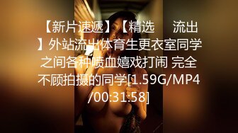 极品绿帽NTR翘臀骚妻【YQ清风】推特福利，约炮单男3P上下洞齐开，完美蜜桃臀全自动 (2)