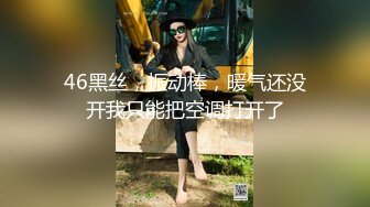 御姐范极品颜值女神！外表冷艳玩起来很骚！性感网袜美腿