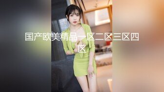   高三小女友被男友边扇耳光边造爱 不停的喊 我还要