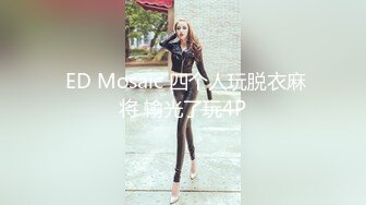 ❤️泪汪汪~神迷离~被操哭❤️不以淫荡示天下 但求风骚动世人 看女神被一步步沦陷美妙快感 操到眼神迷离