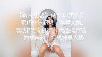 【自整理】偷偷练过柔术的欧美瑜伽婊子，穿着大胆风骚把身体弯曲成各种姿势逼脸同框，诱惑至极！LunaLuuvz 最新流出视频合集【19V】 (89)