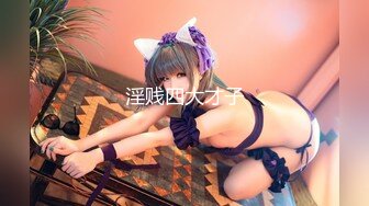 【极品女神??性爱流出】白虎美穴网红『娜娜』宿醉的极品骚货姐姐勾引弟弟乱伦做爱 结局芭比Q 高清1080P原版无水印