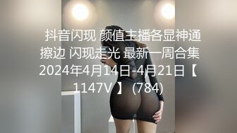 韩巨乳妹肥臀美女Inkyung姜仁卿10月最新福利 口含大黑牛 插逼口 黑丝顺滑