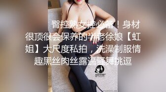 漂亮女友 翘着小屁屁被无套后入 今天状态不佳 射的有点快