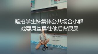 国模黄甫如懿众筹2022.07.01(S)大尺度私拍套图