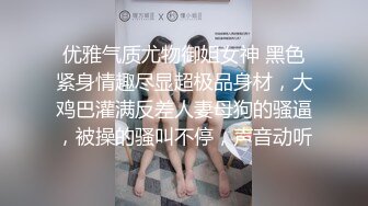 深喉口交后入上位骑乘快速抽插