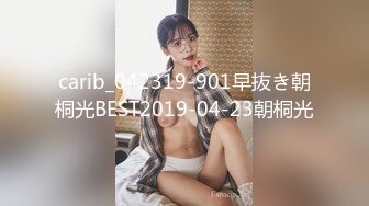 春，迷，听，针孔+卫 luowei-2580