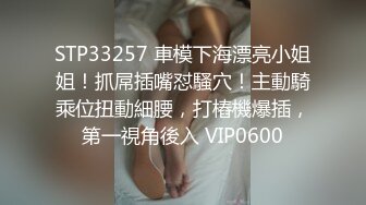 【情侣泄密大礼包】多位反差女友的真实面目被曝光（26位美女良家出镜） (5)